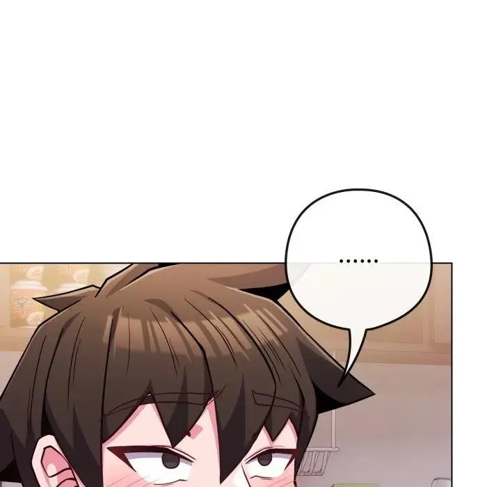 恋上年上的她 第46话 第102页