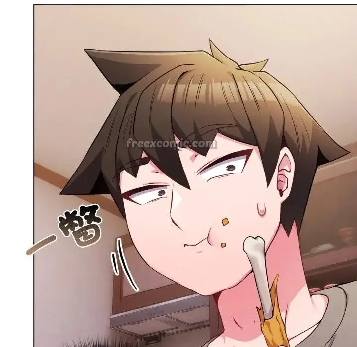 恋上年上的她 第46话 第126页