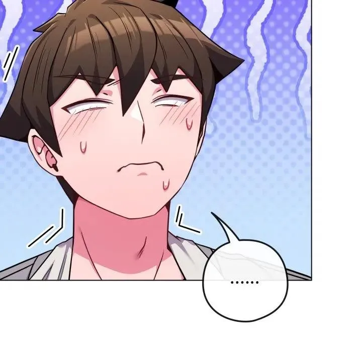 恋上年上的她 第46话 第26页