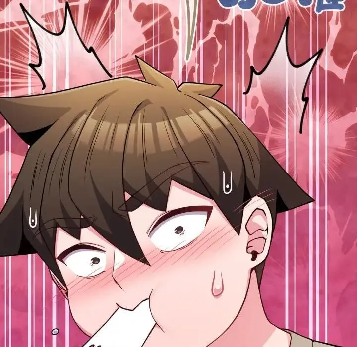 恋上年上的她 第46话 第163页