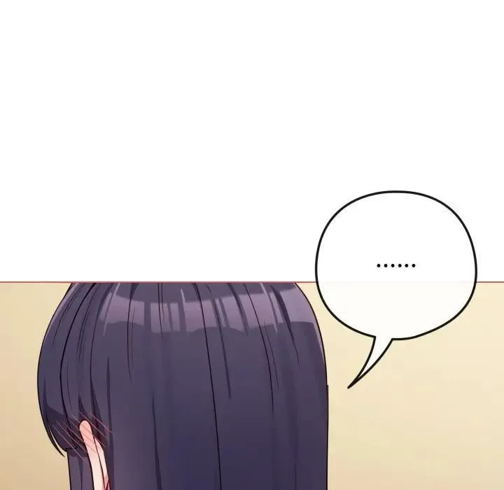 恋上年上的她 第54話 第31页