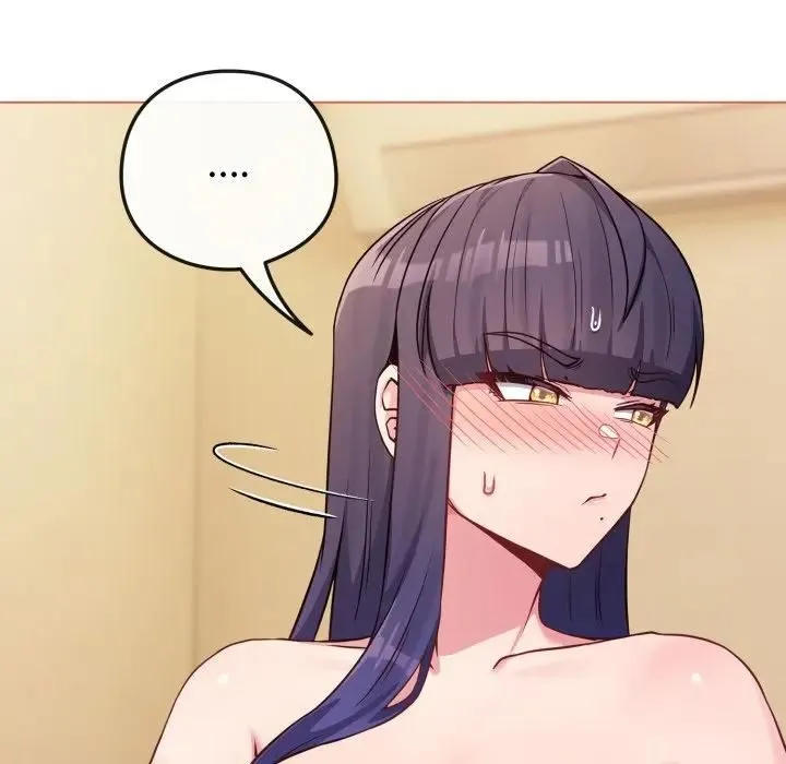 恋上年上的她 第54話 第71页