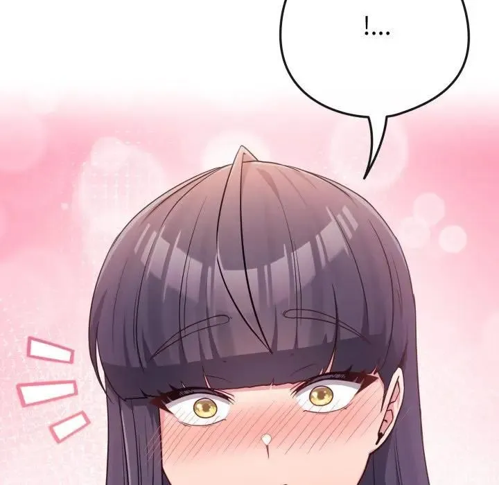 恋上年上的她 第54話 第23页