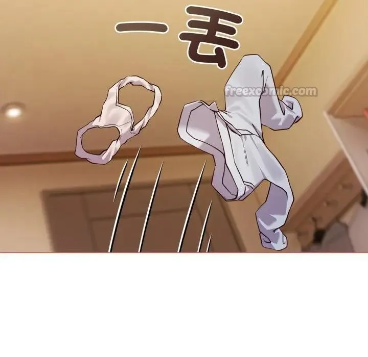 恋上年上的她 第54話 第126页