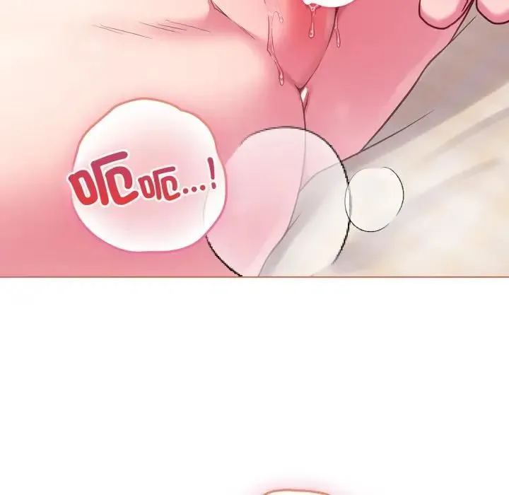 恋上年上的她 第54話 第152页