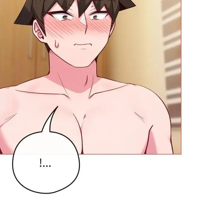 恋上年上的她 第54話 第74页