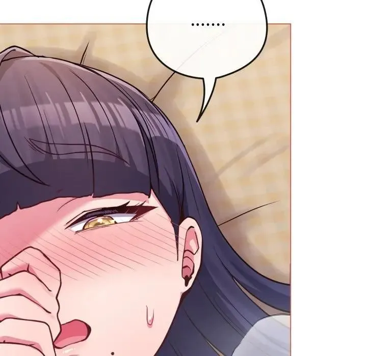 恋上年上的她 第54話 第135页