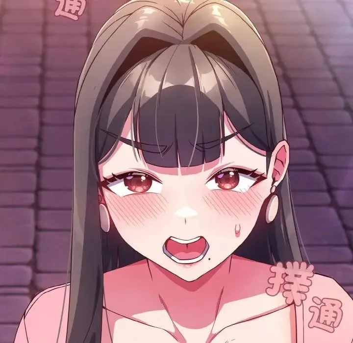恋上年上的她 第3话 第171页