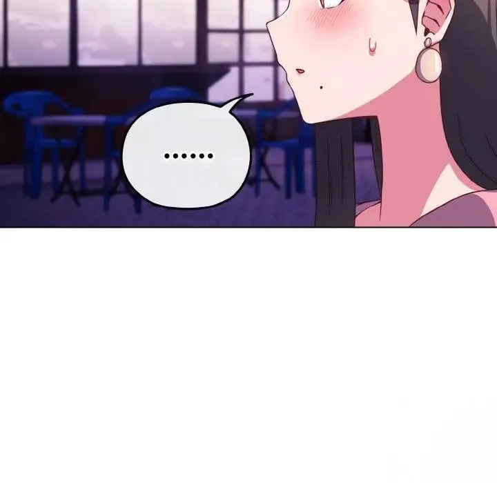 恋上年上的她 第3话 第161页