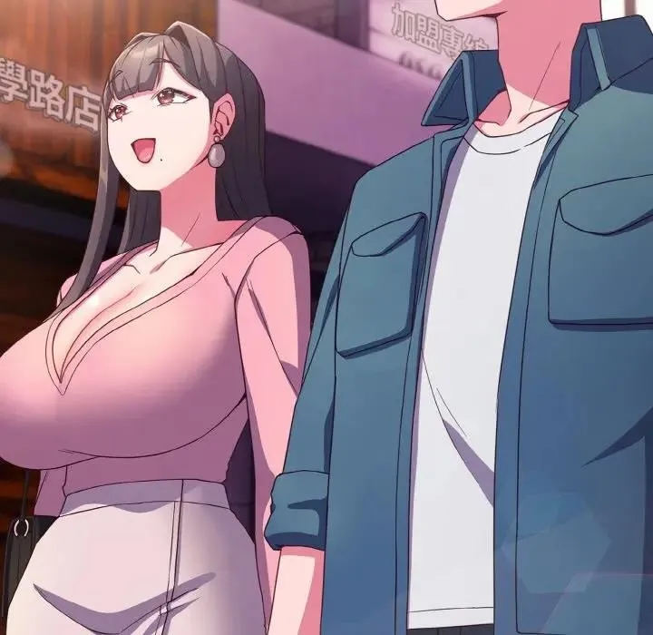 恋上年上的她 第3话 第23页