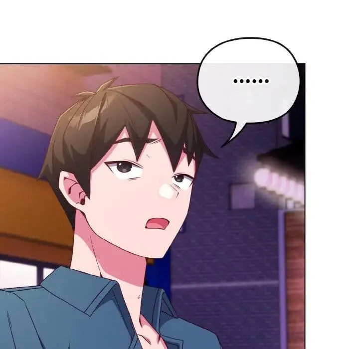 恋上年上的她 第3话 第95页