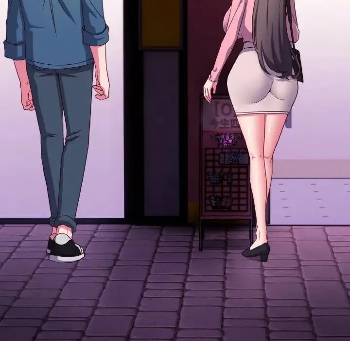 恋上年上的她 第3话 第92页
