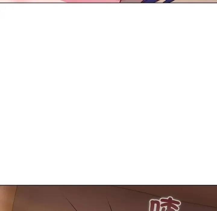 恋上年上的她 第50話 第9页