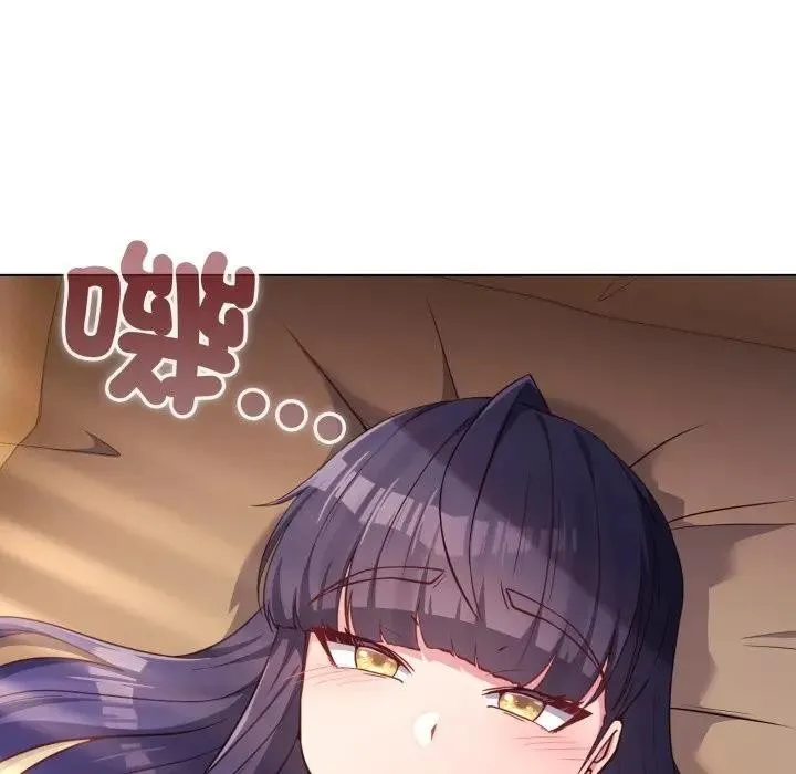 恋上年上的她 第50話 第5页