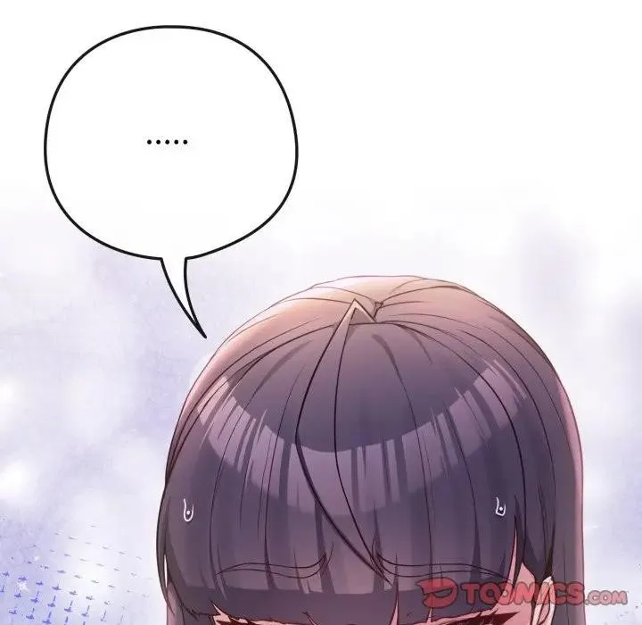 恋上年上的她 第50話 第52页