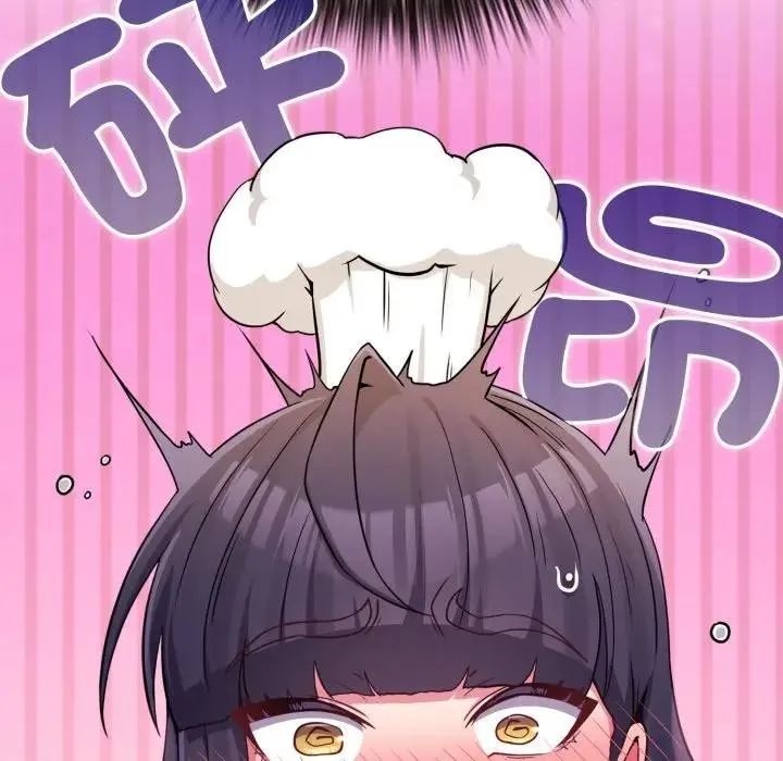 恋上年上的她 第50話 第183页