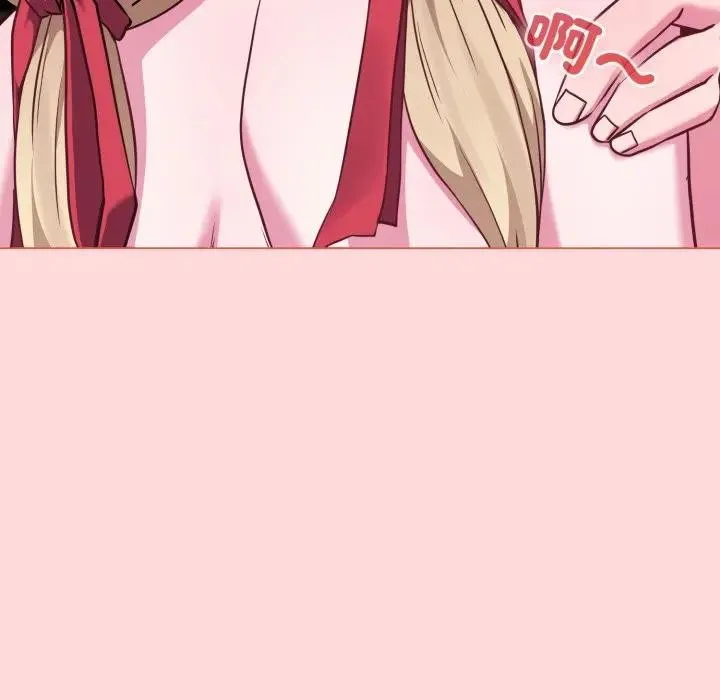 恋上年上的她 第37话 第137页