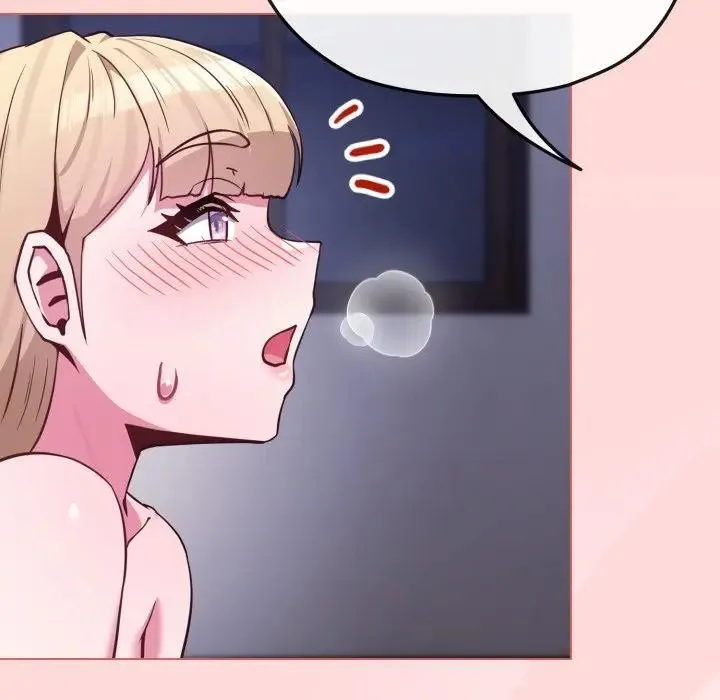 恋上年上的她 第37话 第48页