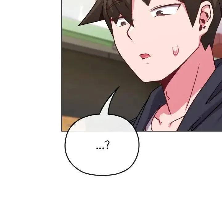 恋上年上的她 第32话 第79页