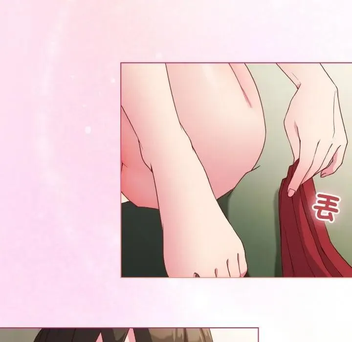 恋上年上的她 第5话 第80页