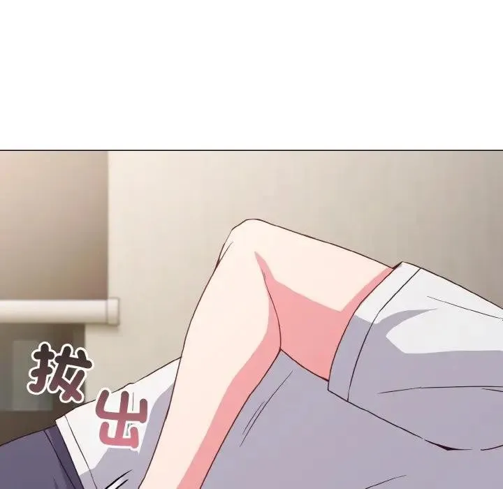 恋上年上的她 第5话 第108页