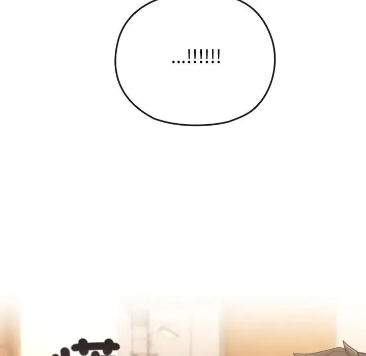 恋上年上的她 第33话 第77页
