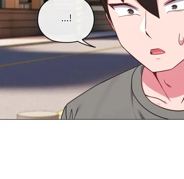 恋上年上的她 第33话 第23页