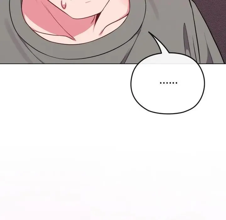 恋上年上的她 第33话 第144页