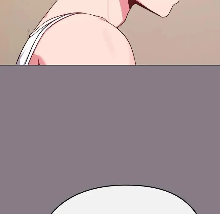 恋上年上的她 第33话 第194页