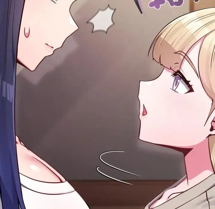 恋上年上的她 第41话 第41页