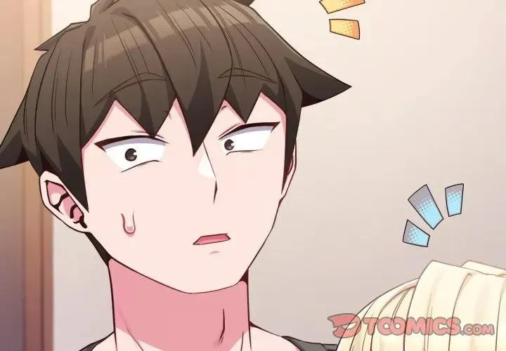 恋上年上的她 第41话 第3页