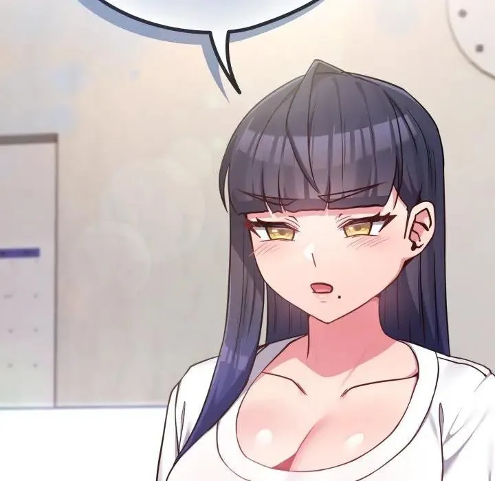 恋上年上的她 第41话 第109页