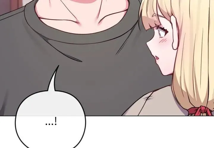 恋上年上的她 第41话 第4页