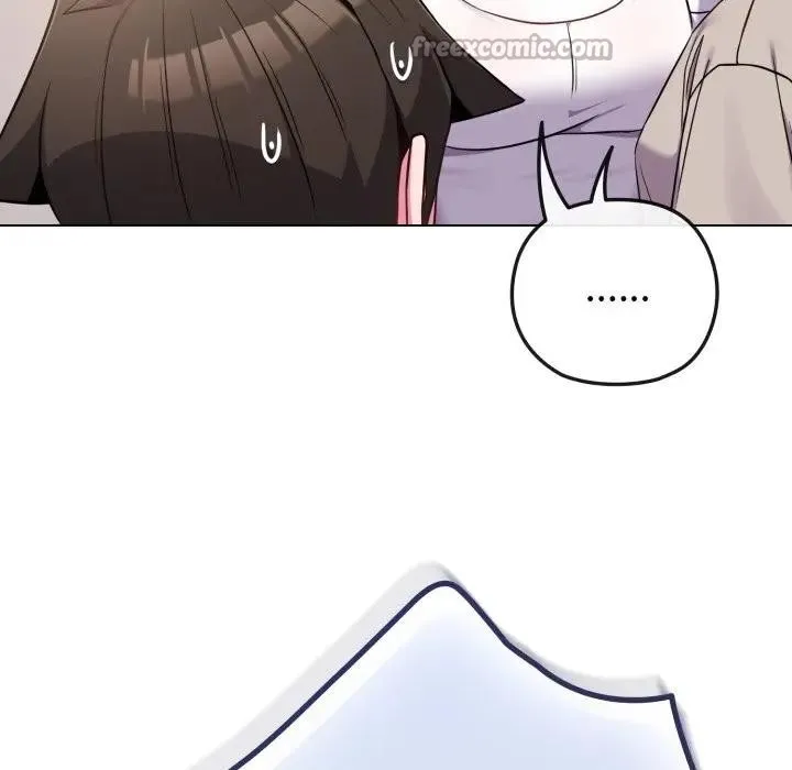 恋上年上的她 第41话 第84页