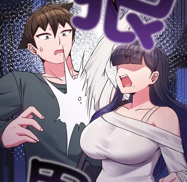 恋上年上的她 第52話 第27页