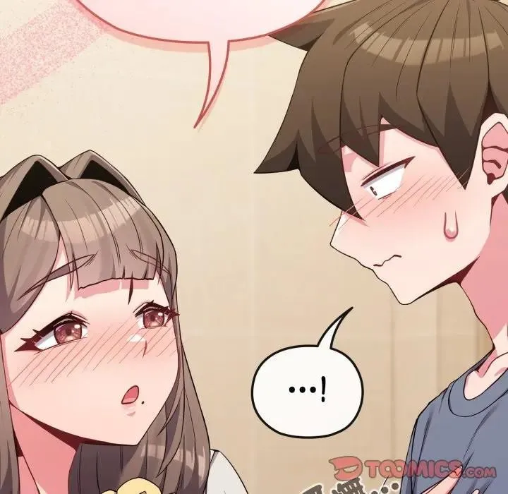 恋上年上的她 第27话 第48页