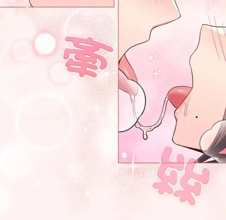 恋上年上的她 第27话 第100页