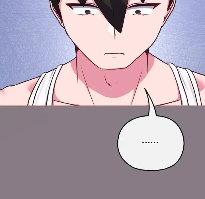 恋上年上的她 第38话 第59页