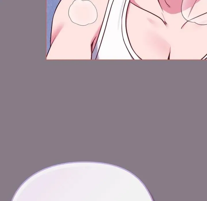 恋上年上的她 第38话 第46页