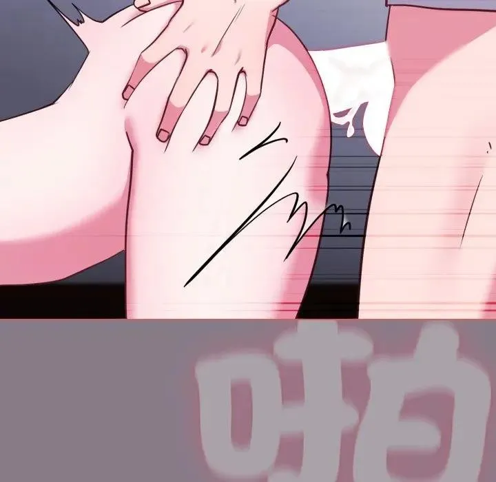 恋上年上的她 第38话 第94页