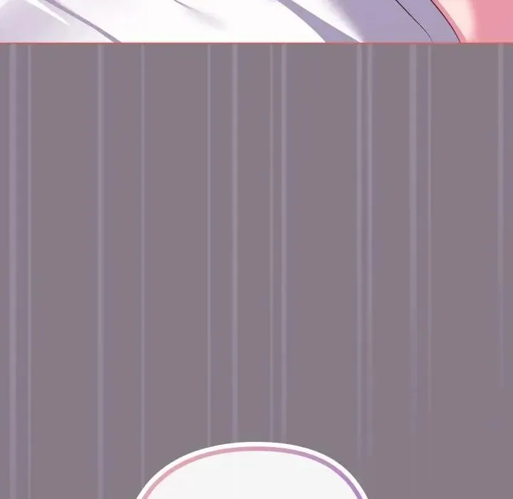 恋上年上的她 第38话 第44页