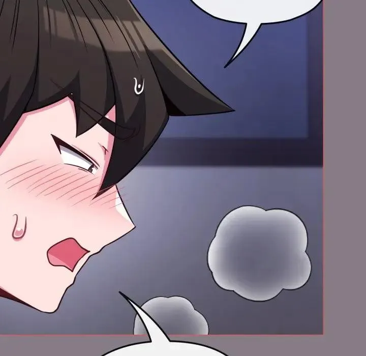 恋上年上的她 第38话 第145页