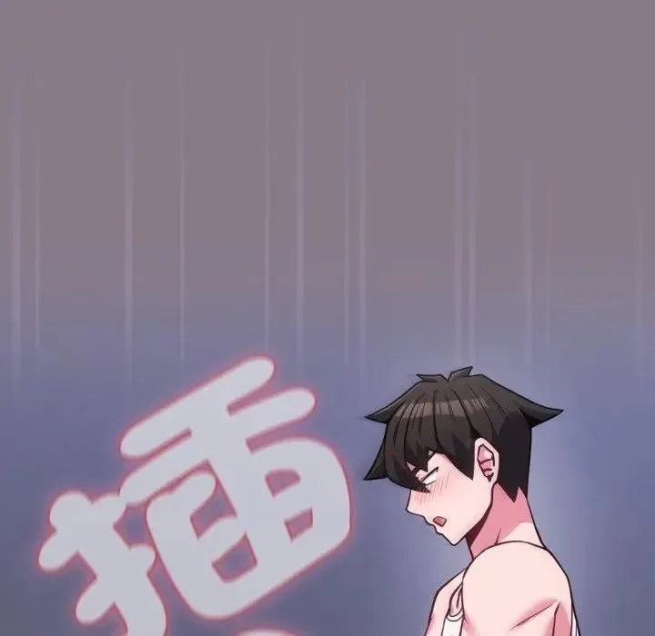 恋上年上的她 第38话 第40页