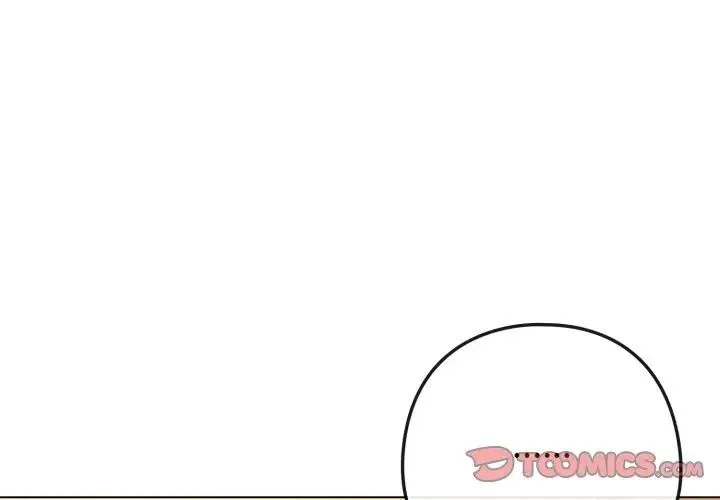 恋上年上的她 第45话 第4页