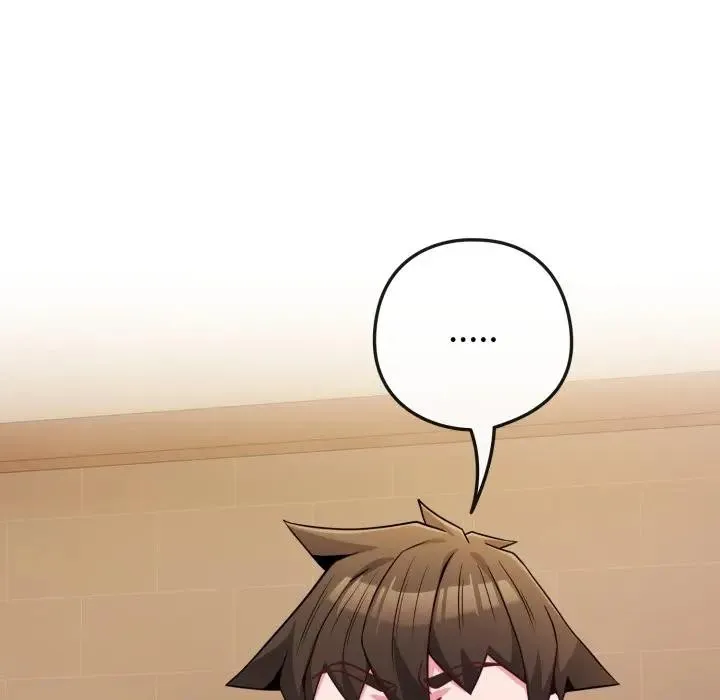 恋上年上的她 第45话 第55页