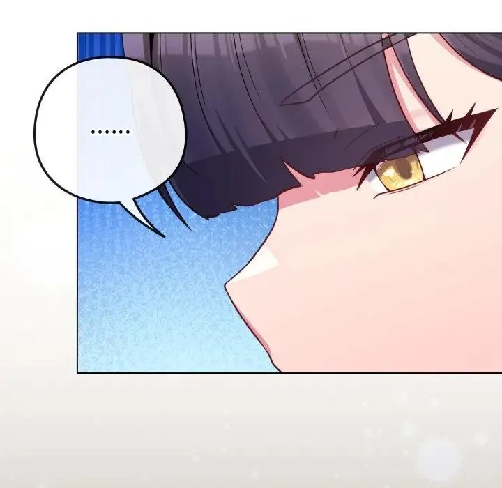 恋上年上的她 第45话 第13页