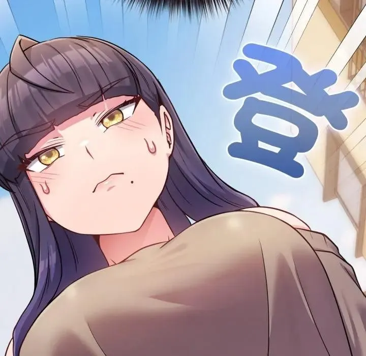 恋上年上的她 第45话 第184页