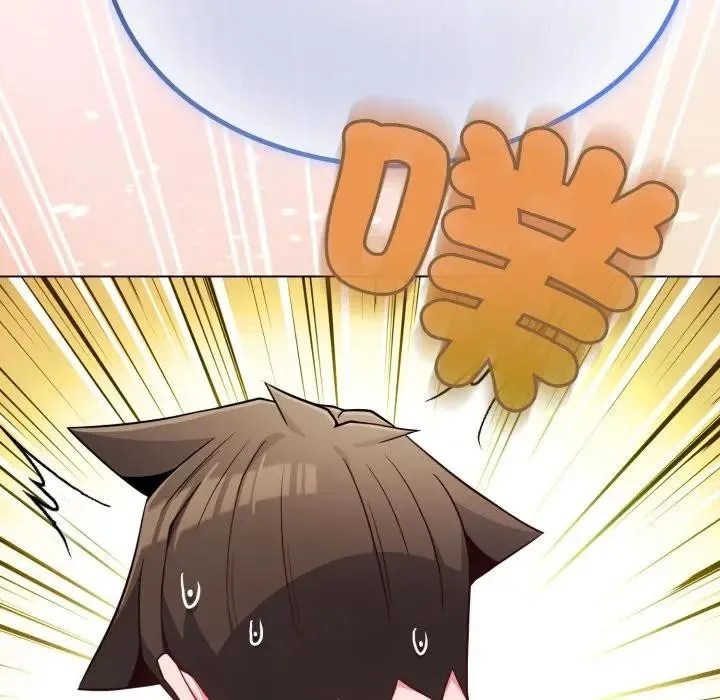 恋上年上的她 第45话 第93页