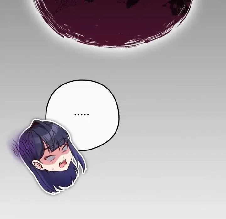 恋上年上的她 第42话 第49页