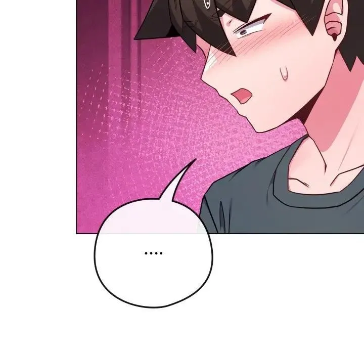 恋上年上的她 第53話 第43页